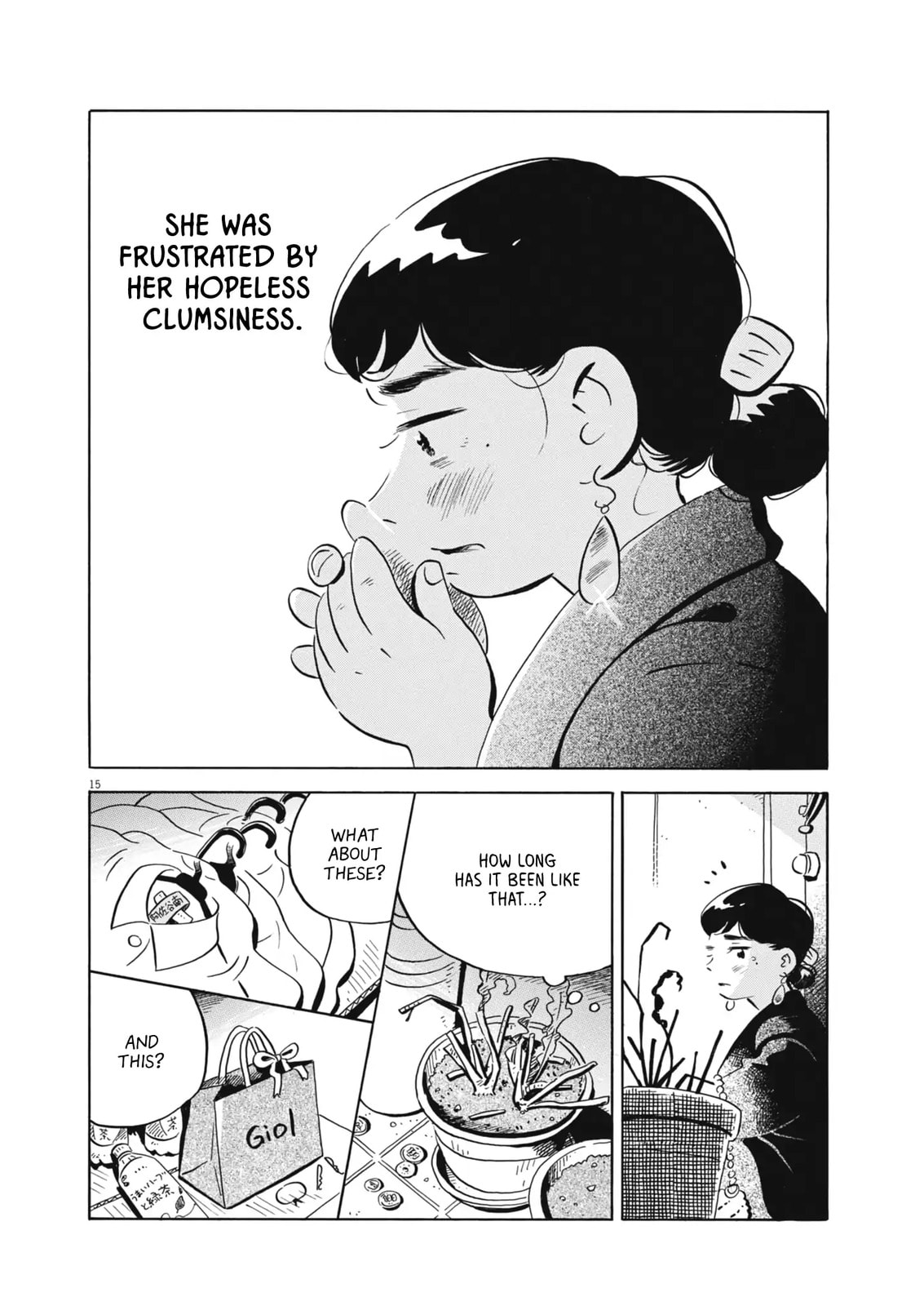 Read Hirayasumi chapter 88 image 13 on Lezhin