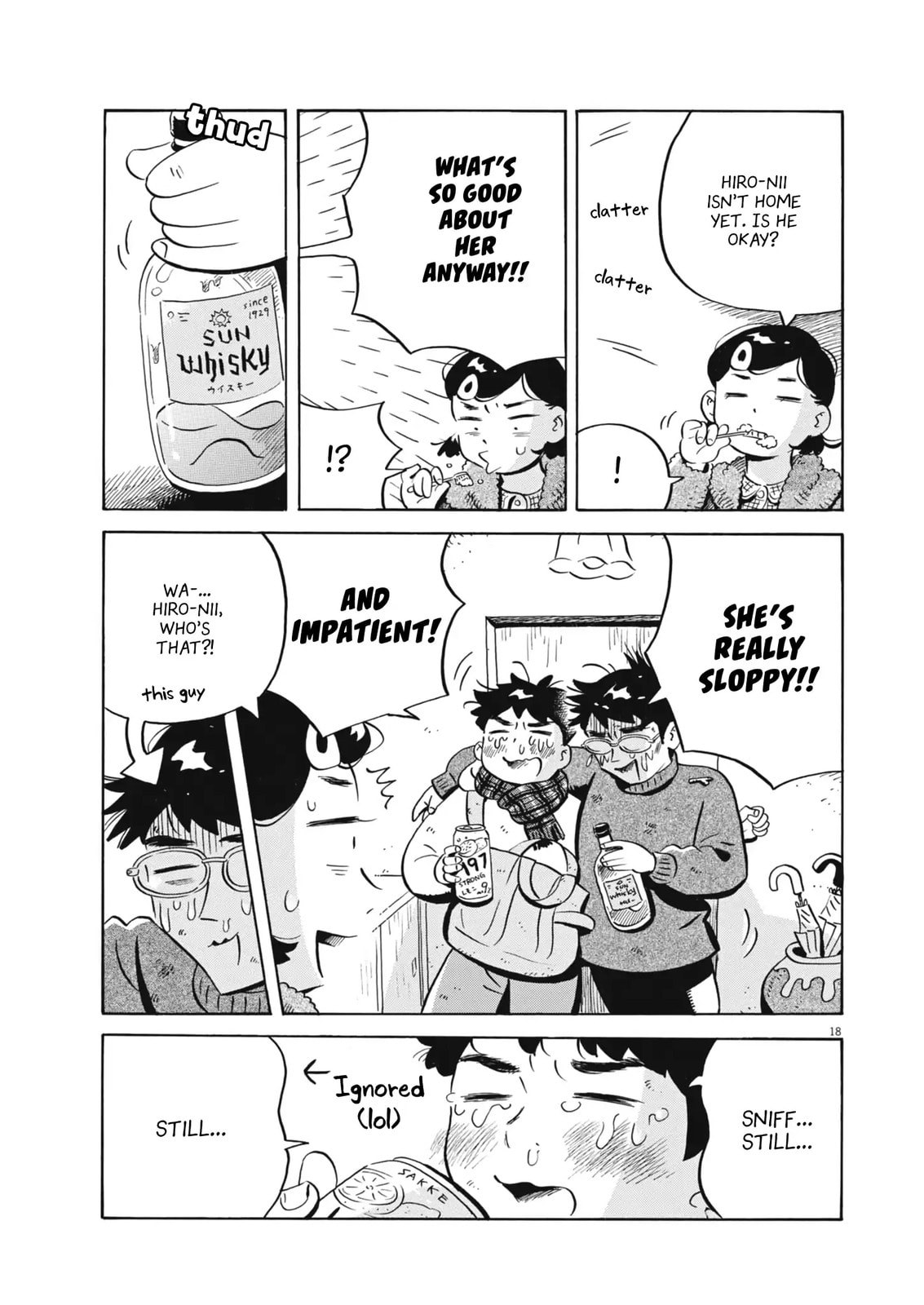 Read Hirayasumi chapter 88 image 16 on Lezhin