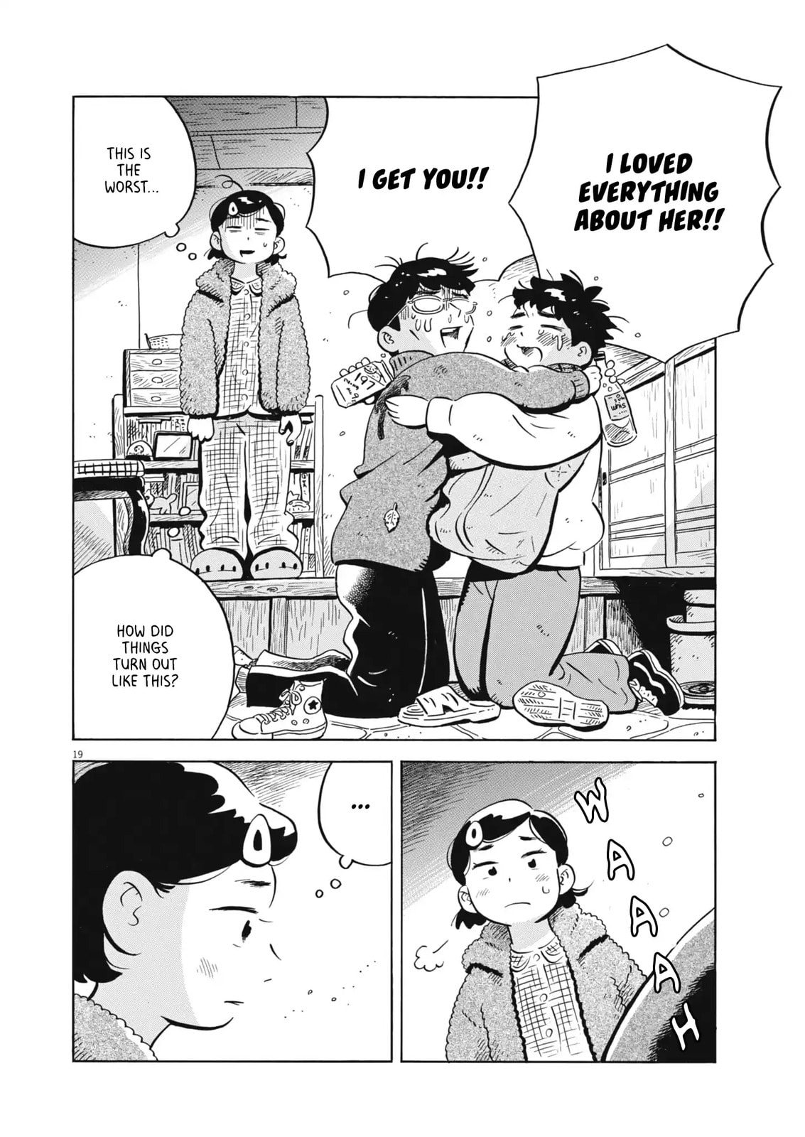 Read Hirayasumi chapter 88 image 17 on Lezhin