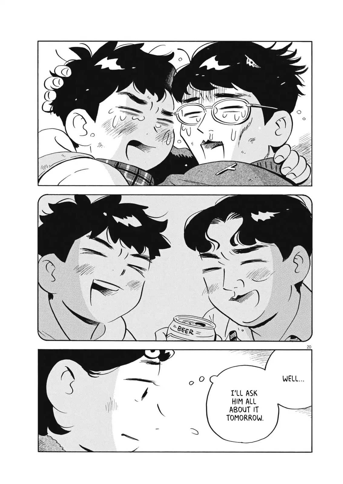 Read Hirayasumi chapter 88 image 18 on Lezhin