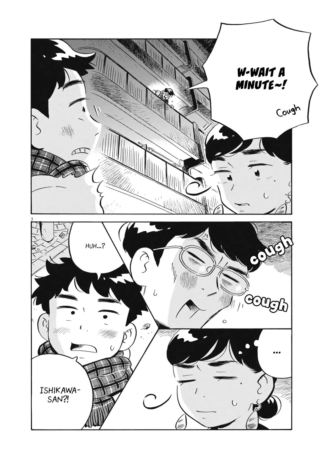 Read Hirayasumi chapter 88 image 2 on Lezhin