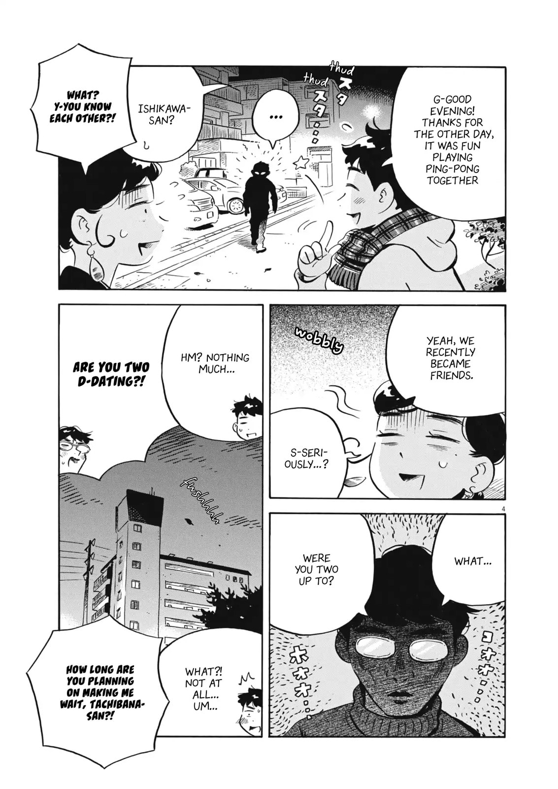Read Hirayasumi chapter 88 image 3 on Lezhin