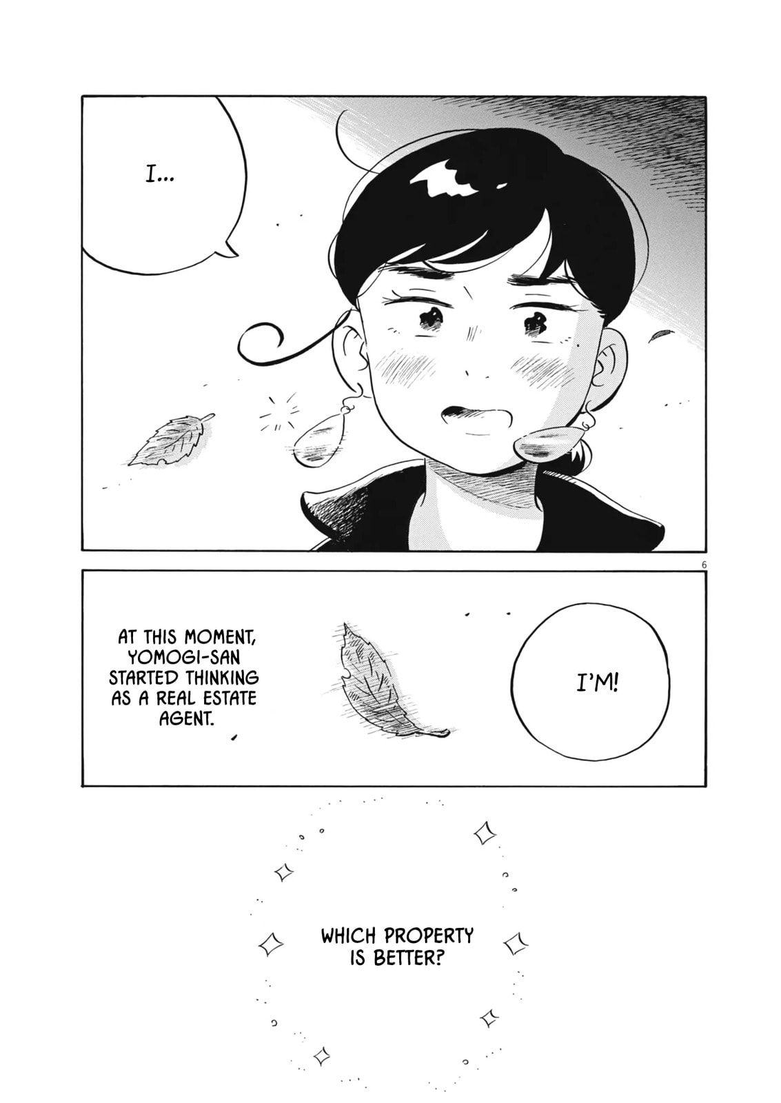 Read Hirayasumi chapter 88 image 5 on Lezhin