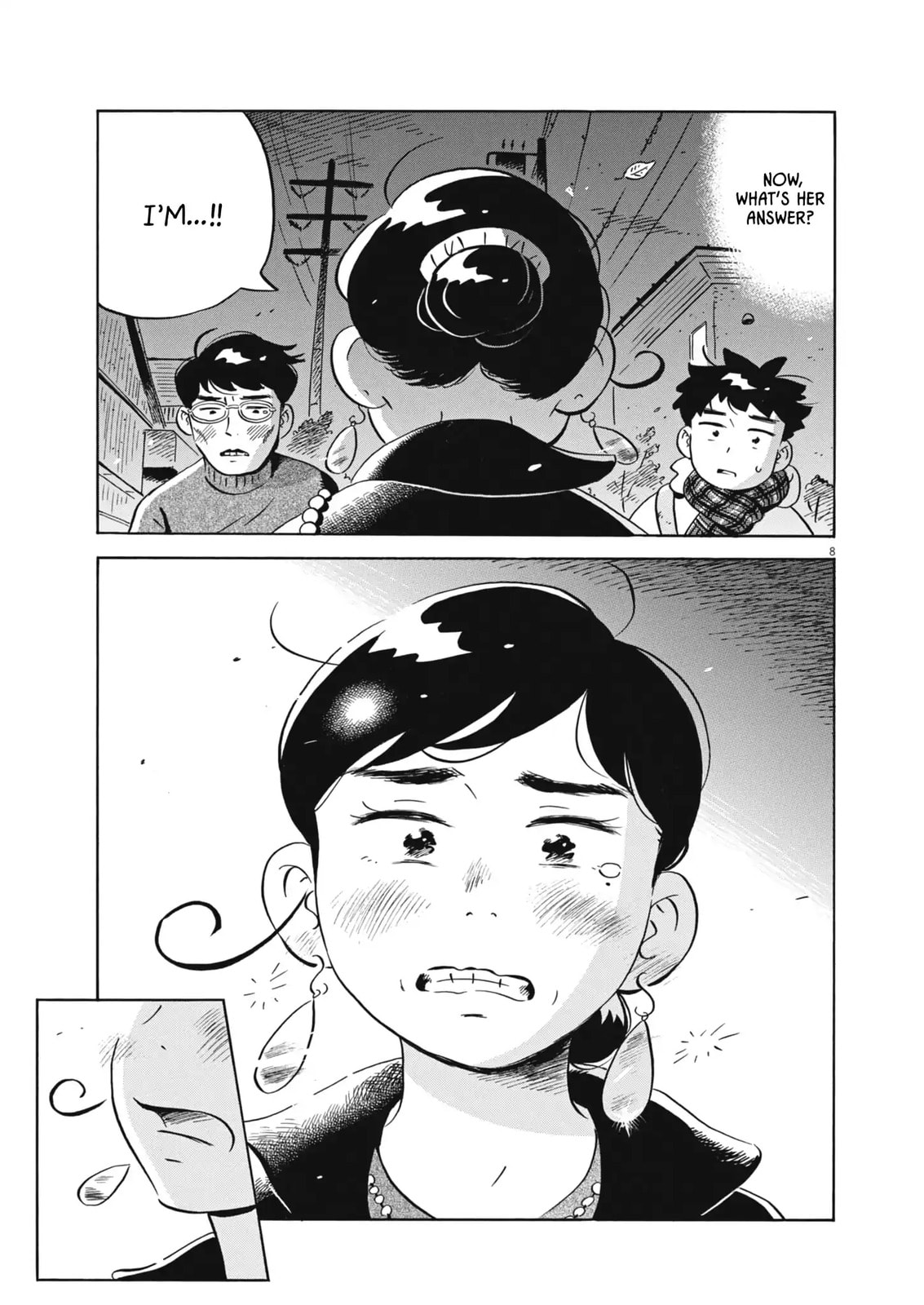 Read Hirayasumi chapter 88 image 7 on Lezhin