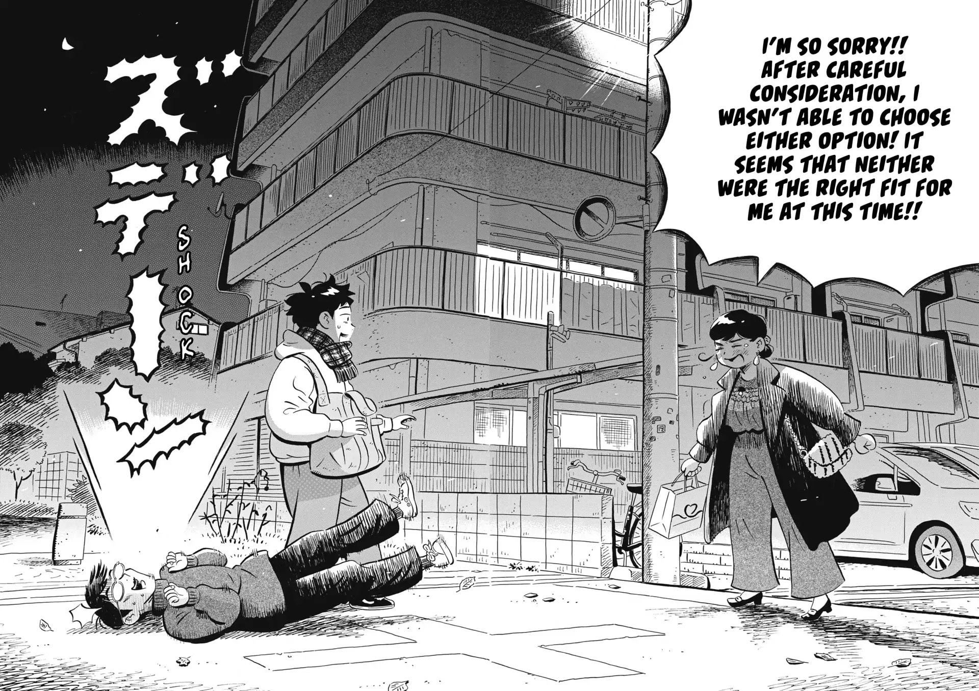 Read Hirayasumi chapter 88 image 8 on Lezhin