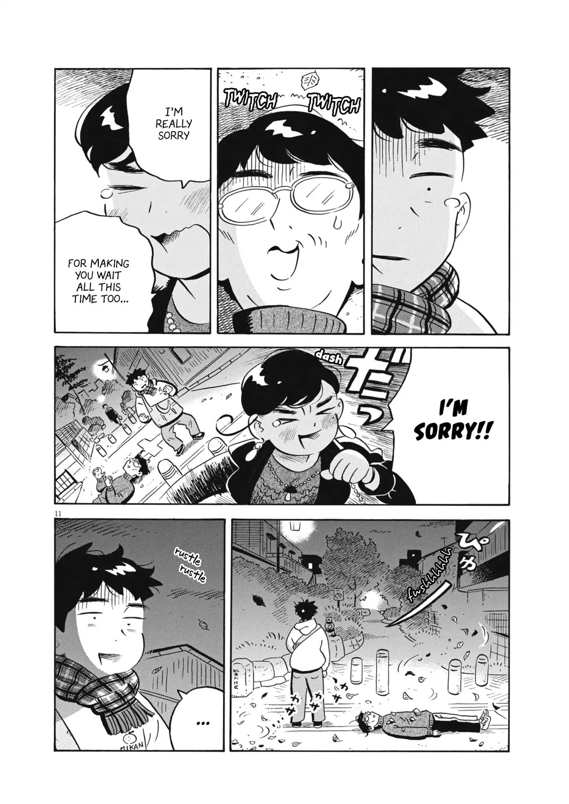 Read Hirayasumi chapter 88 image 9 on Lezhin