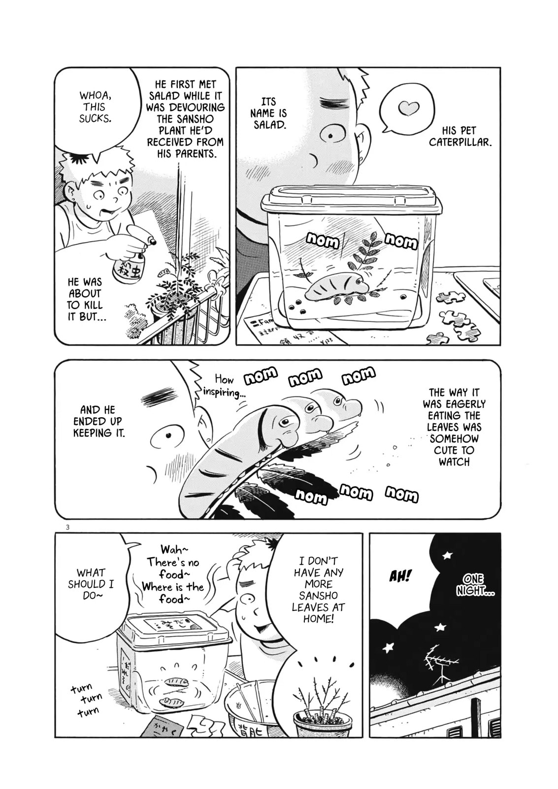Read Hirayasumi chapter 89.5 image 2 on Lezhin