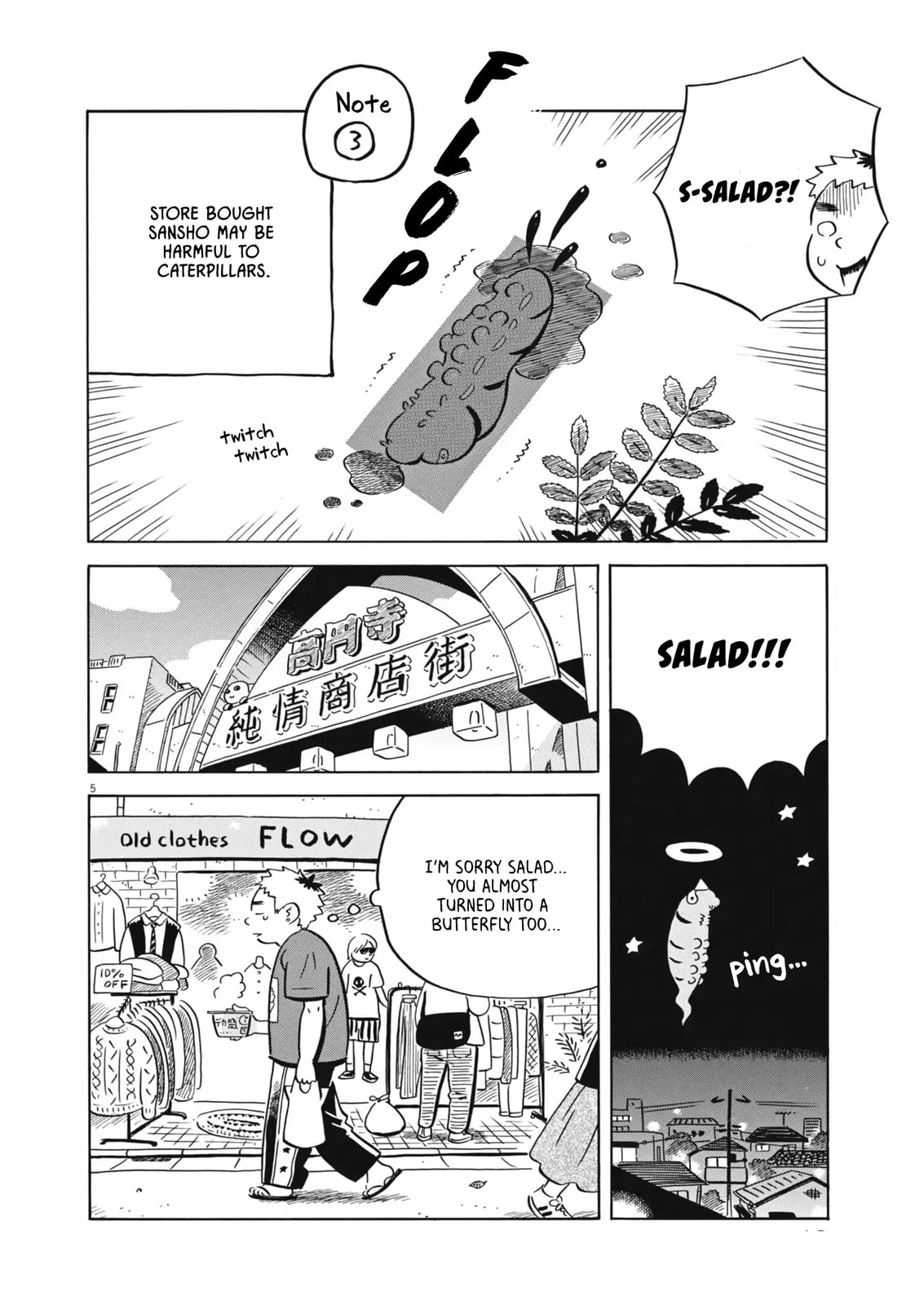 Read Hirayasumi chapter 89.5 image 4 on Lezhin