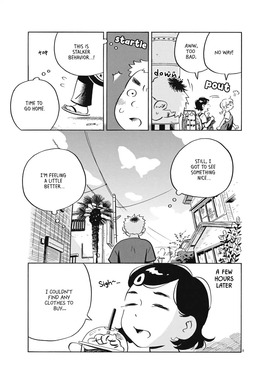 Read Hirayasumi chapter 89.5 image 7 on Lezhin