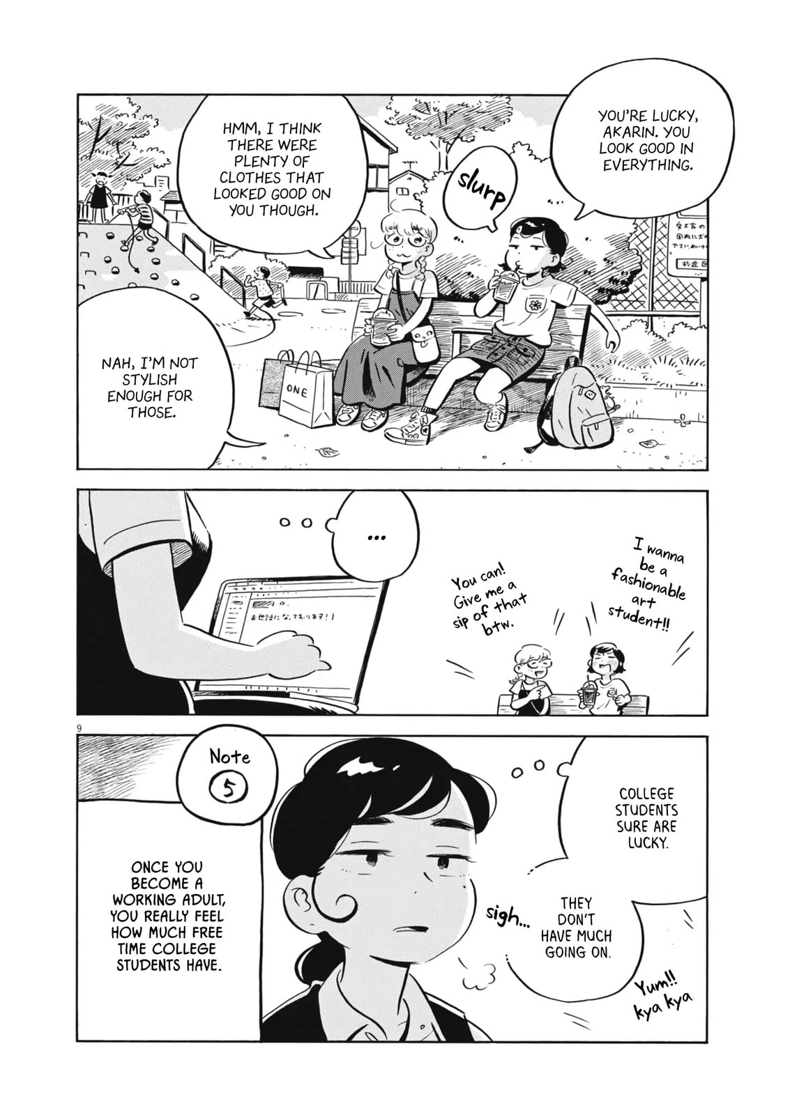 Read Hirayasumi chapter 89.5 image 8 on Lezhin