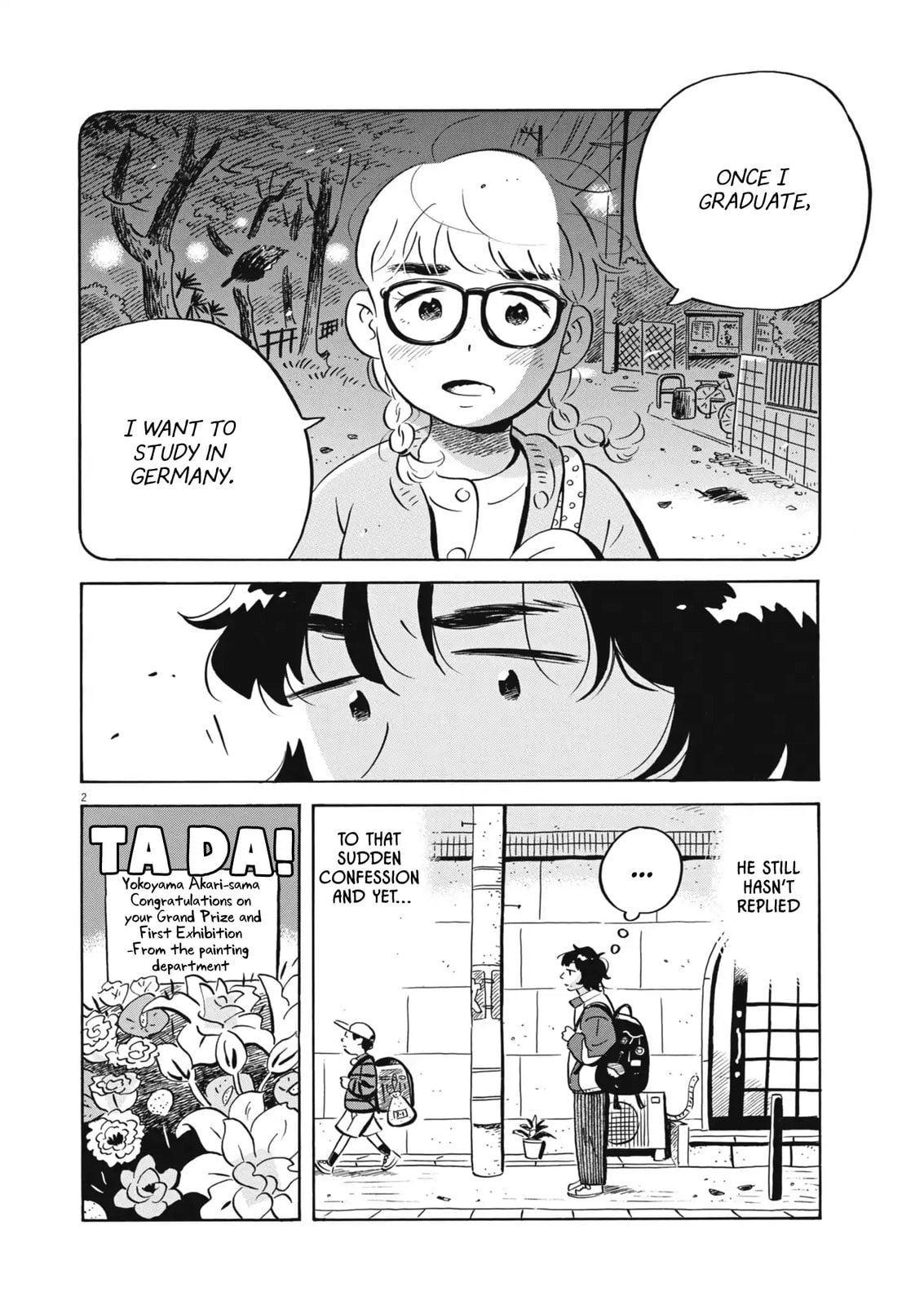 Read Hirayasumi chapter 89 image 1 on Lezhin