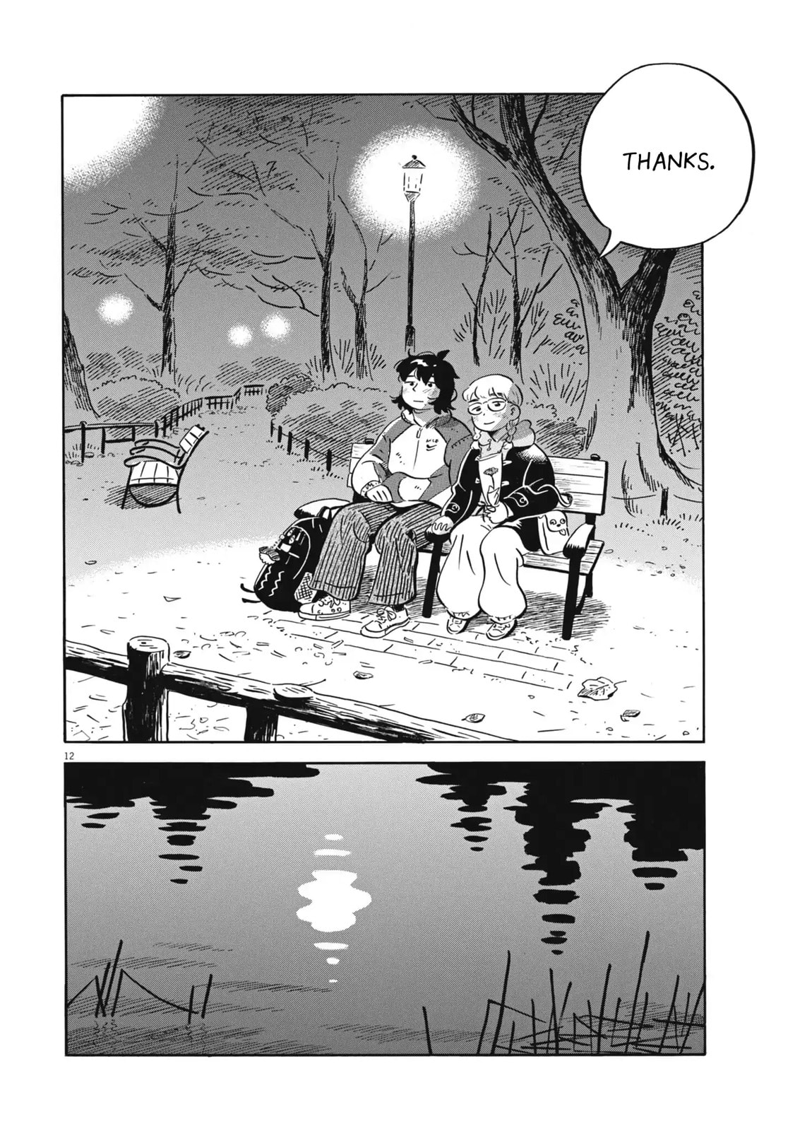 Read Hirayasumi chapter 89 image 11 on Lezhin