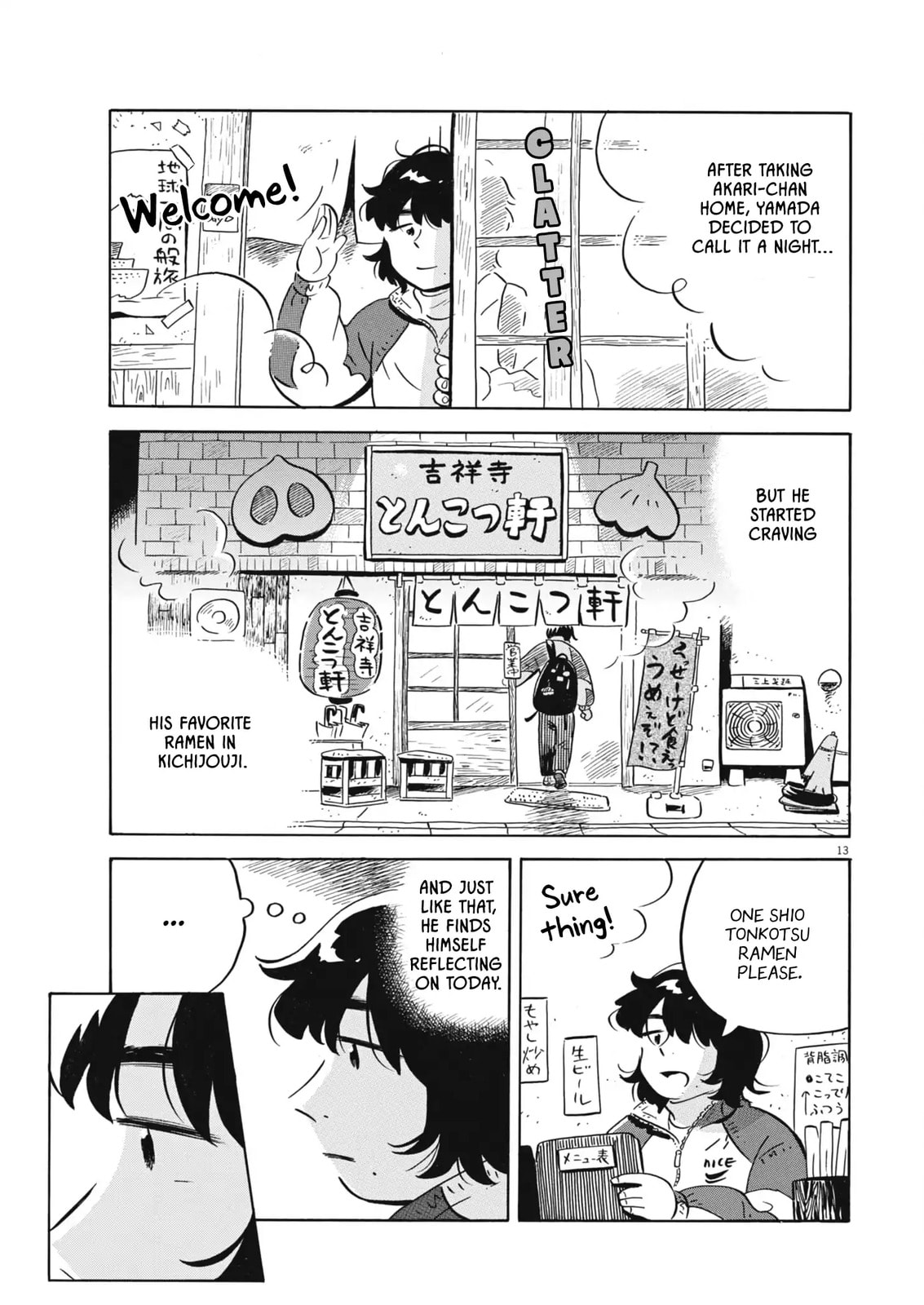 Read Hirayasumi chapter 89 image 12 on Lezhin
