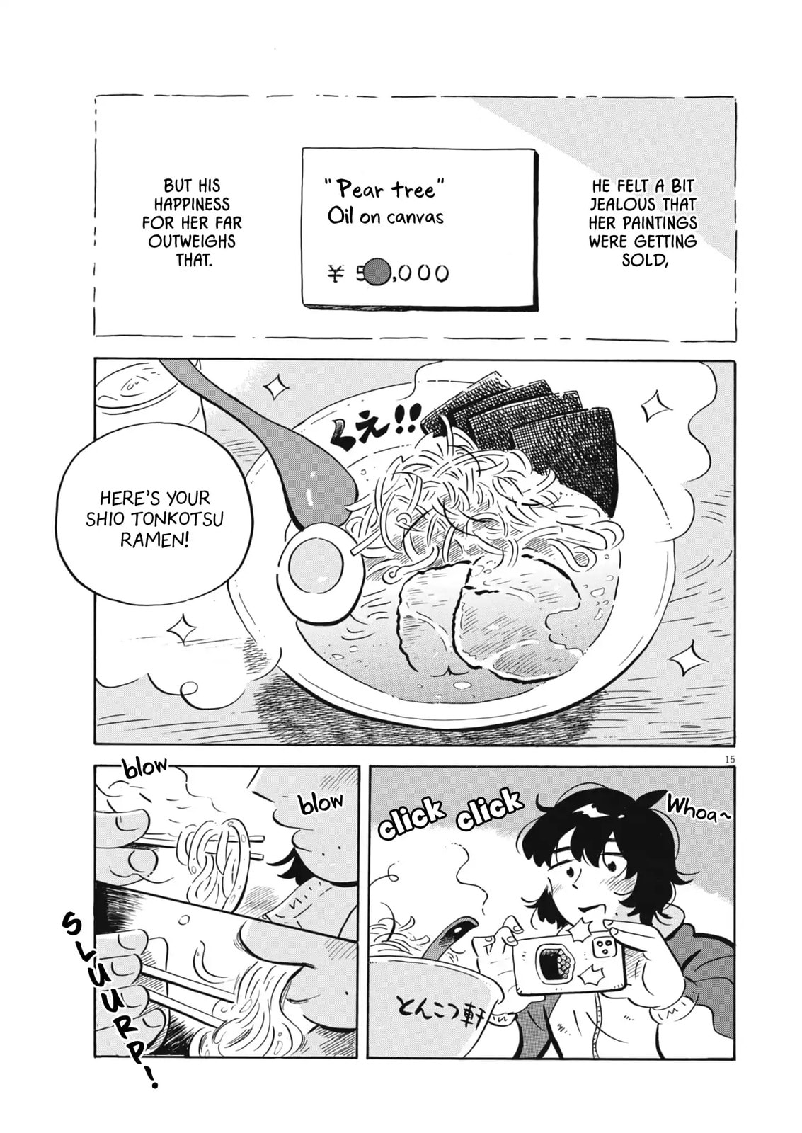 Read Hirayasumi chapter 89 image 14 on Lezhin