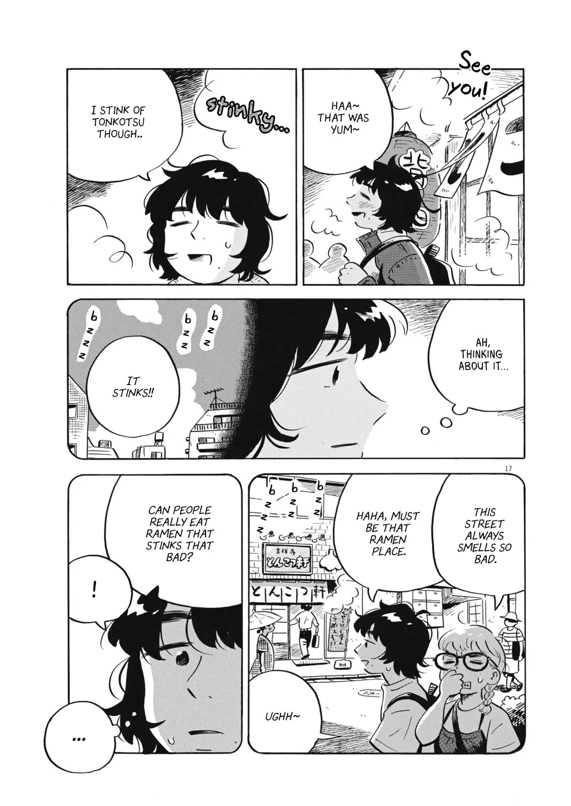 Read Hirayasumi chapter 89 image 16 on Lezhin