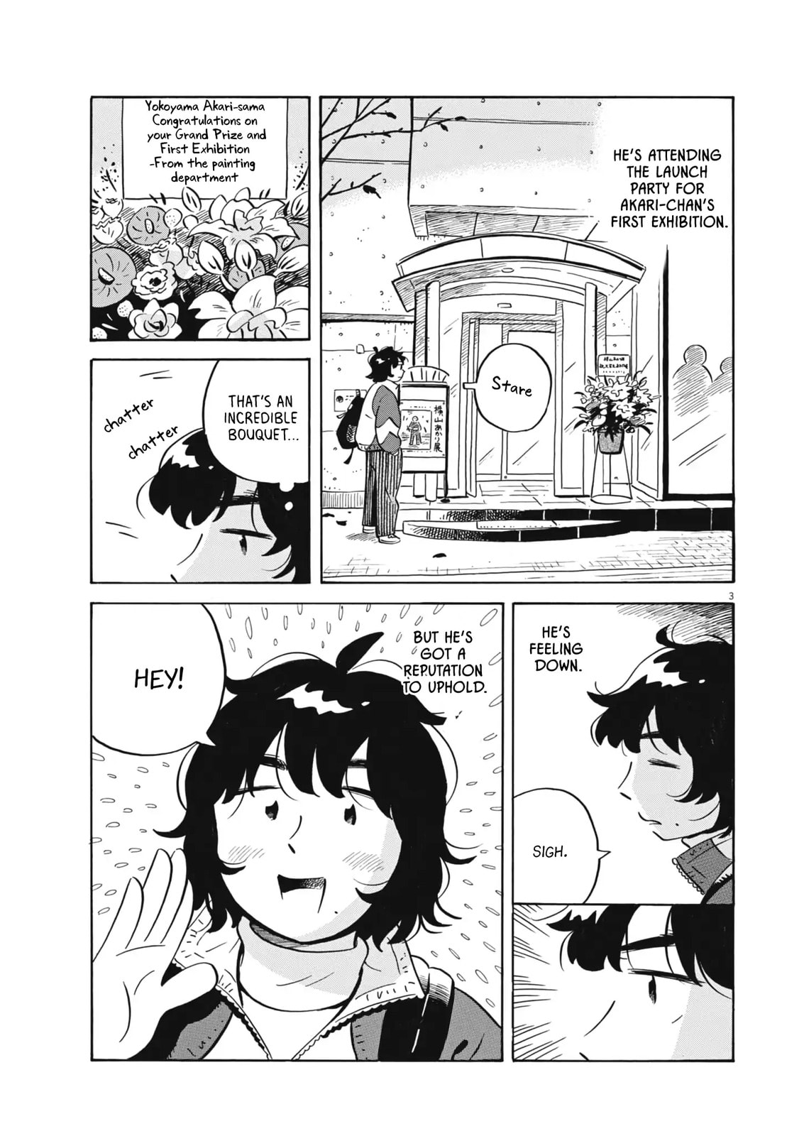 Read Hirayasumi chapter 89 image 2 on Lezhin