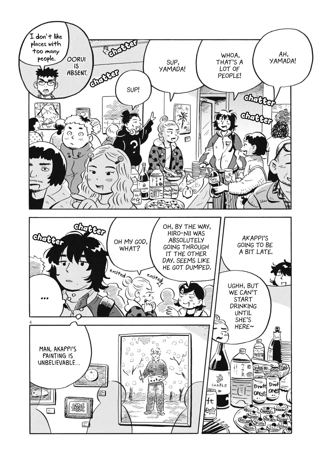 Read Hirayasumi chapter 89 image 3 on Lezhin