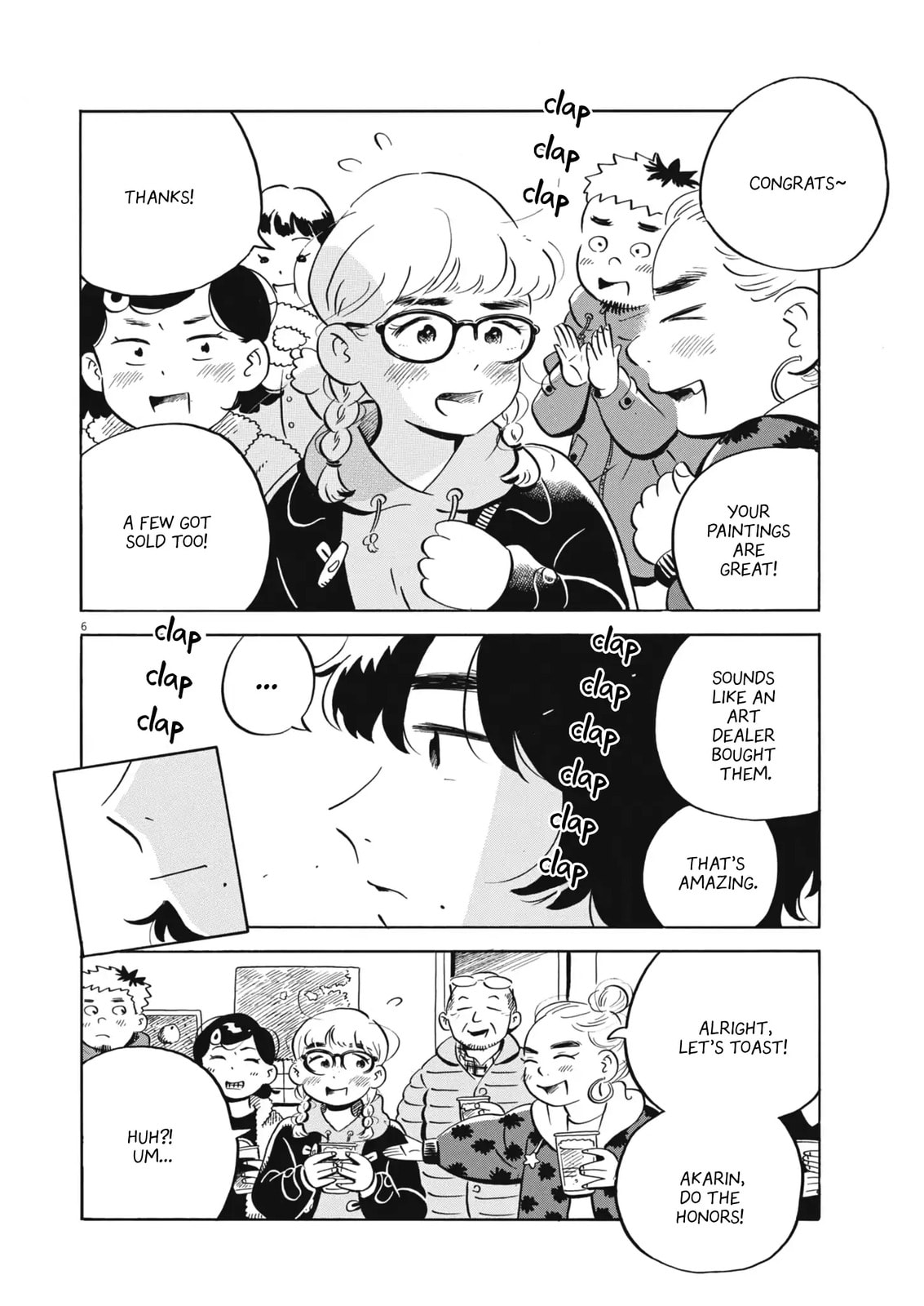 Read Hirayasumi chapter 89 image 5 on Lezhin