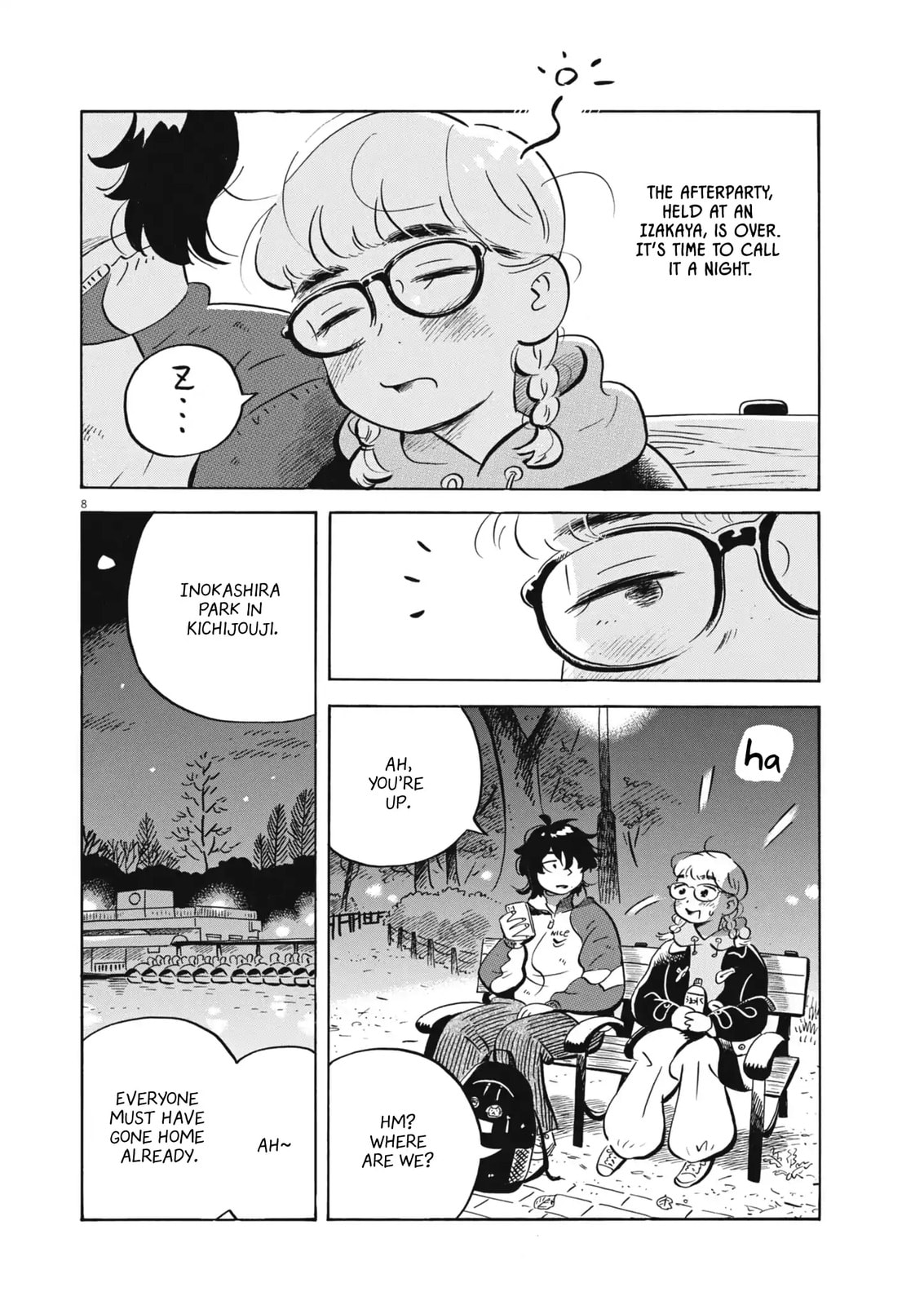 Read Hirayasumi chapter 89 image 7 on Lezhin