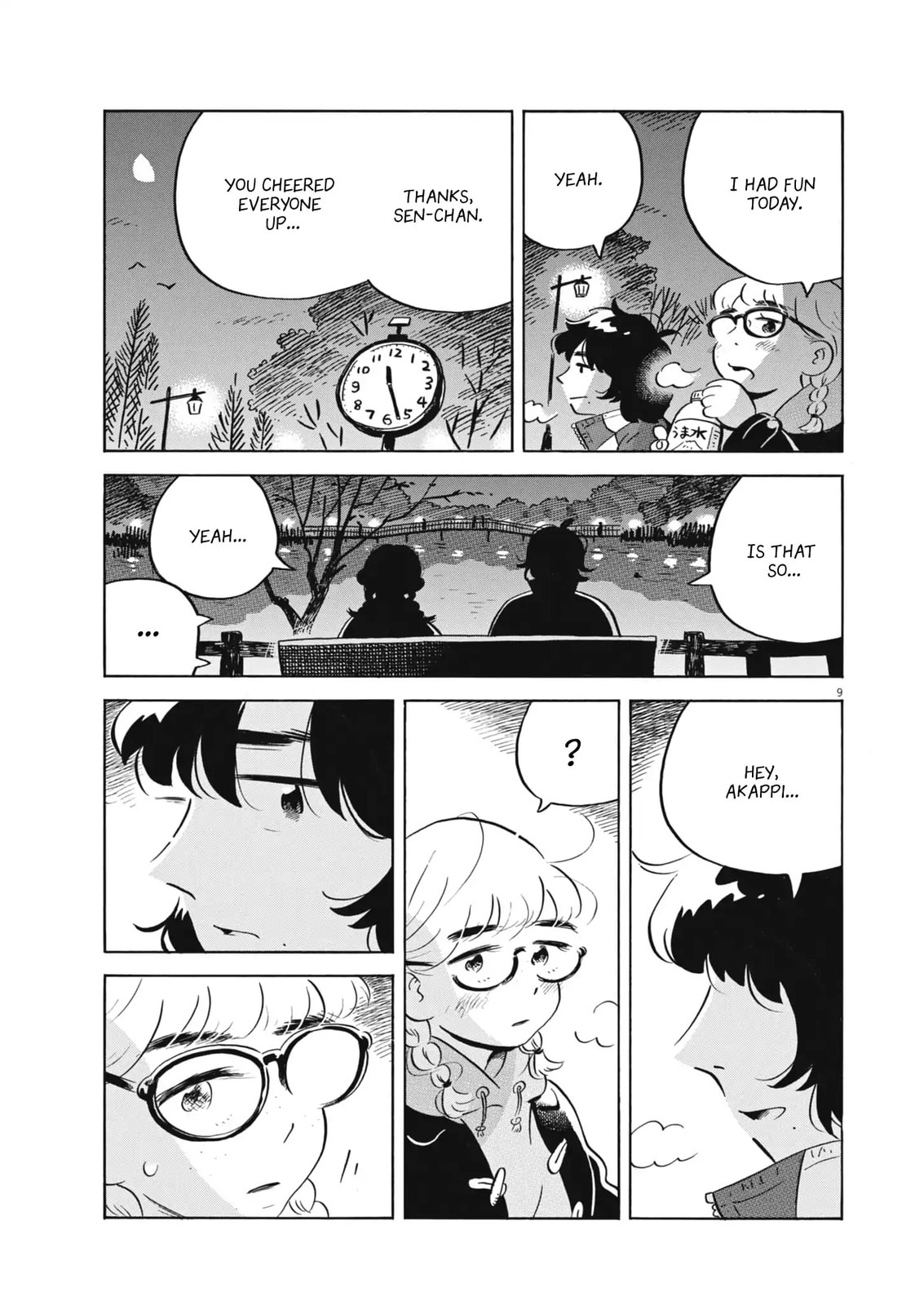 Read Hirayasumi chapter 89 image 8 on Lezhin