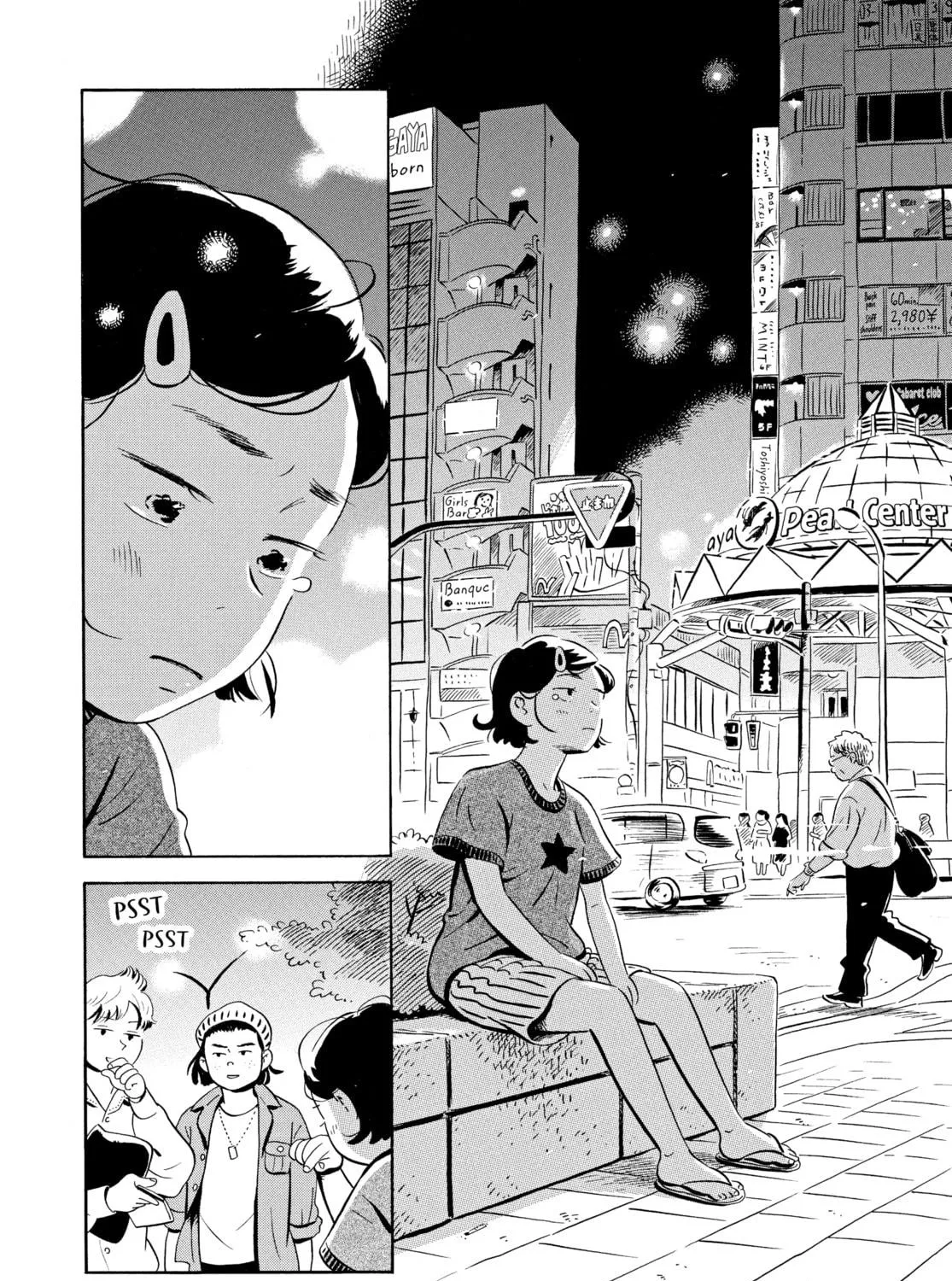 Read Hirayasumi chapter 9 image 10 on Lezhin