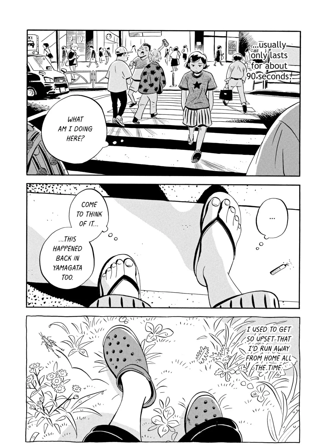 Read Hirayasumi chapter 9 image 6 on Lezhin