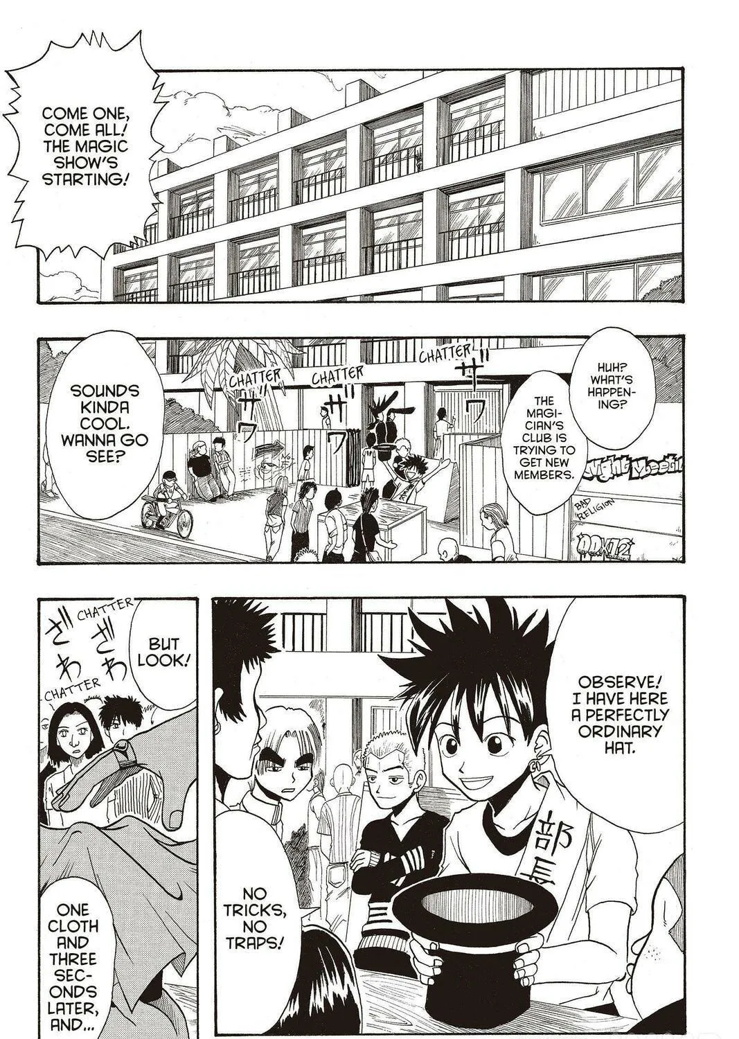 Read Hiro Mashima
