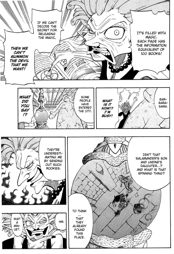 Read Hiro Mashima