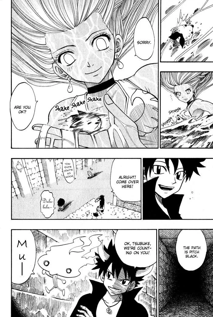 Read Hiro Mashima