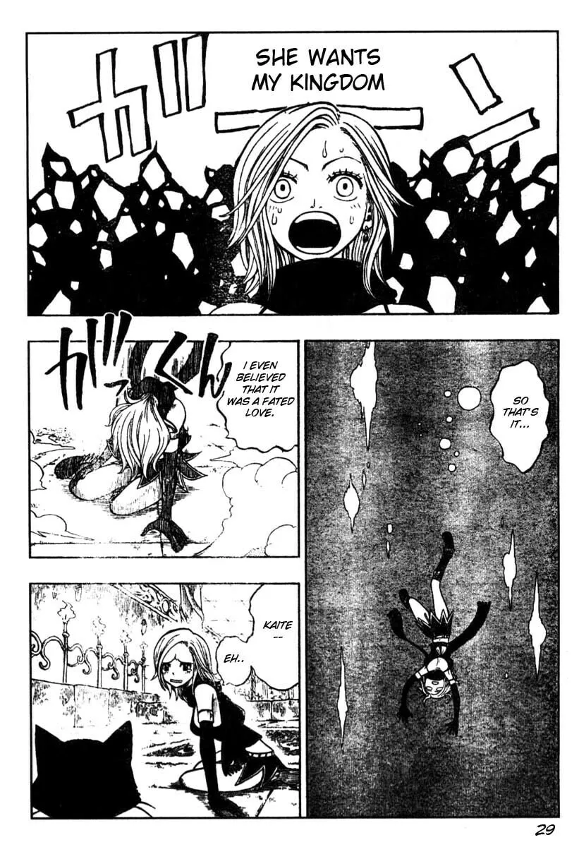Read Hiro Mashima