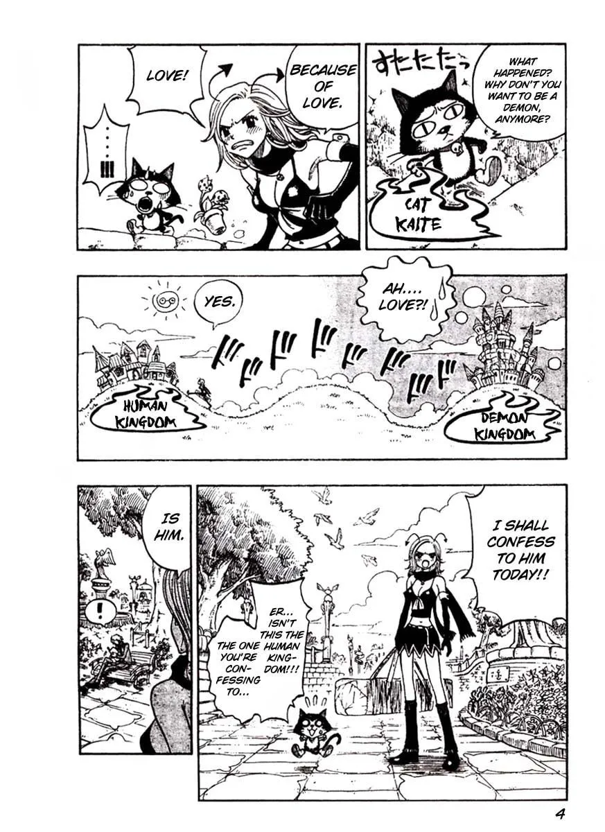 Read Hiro Mashima