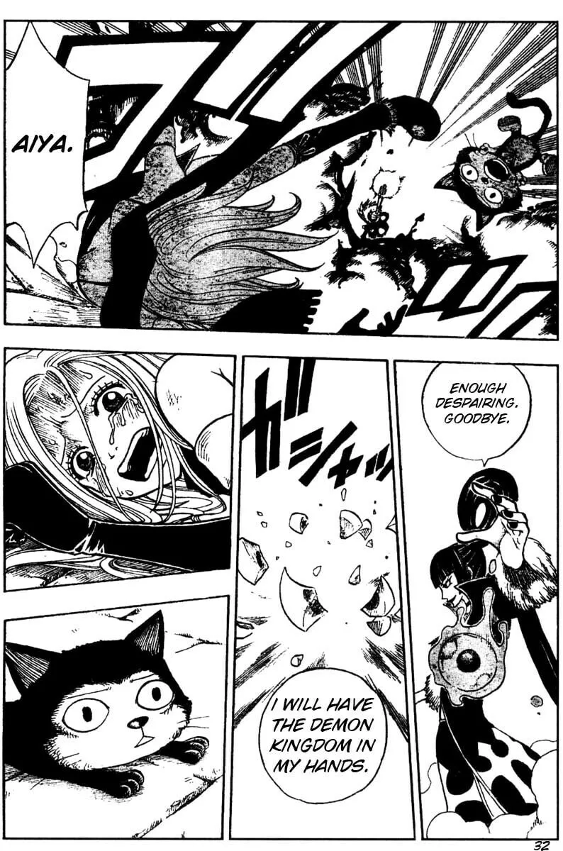 Read Hiro Mashima