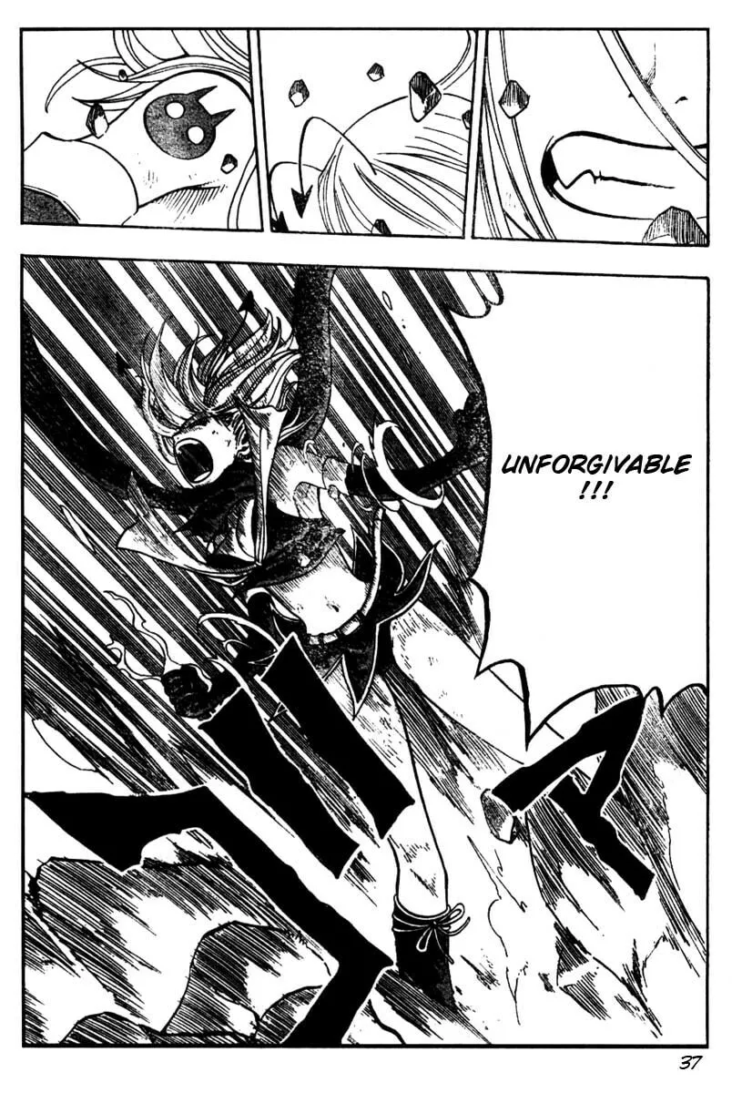 Read Hiro Mashima