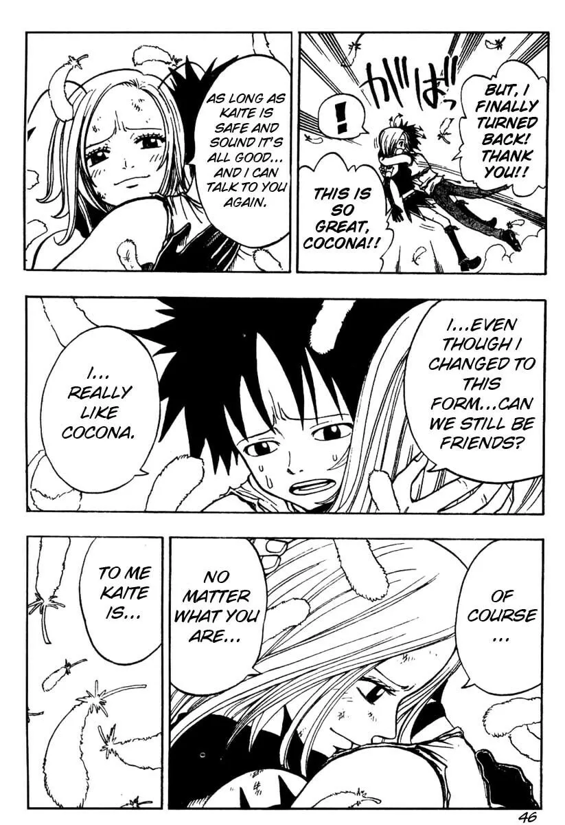 Read Hiro Mashima