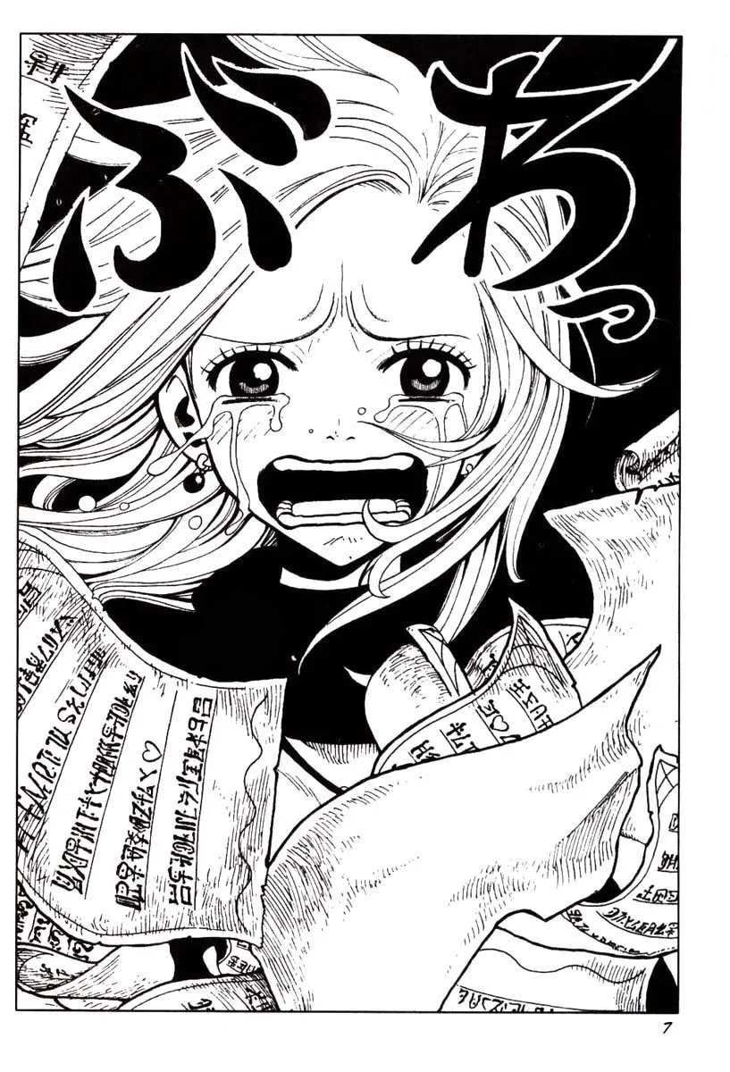 Read Hiro Mashima