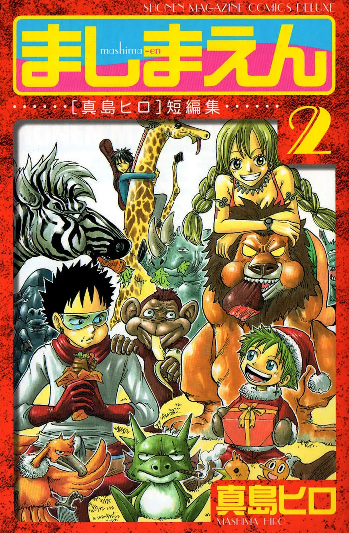 Read Hiro Mashima