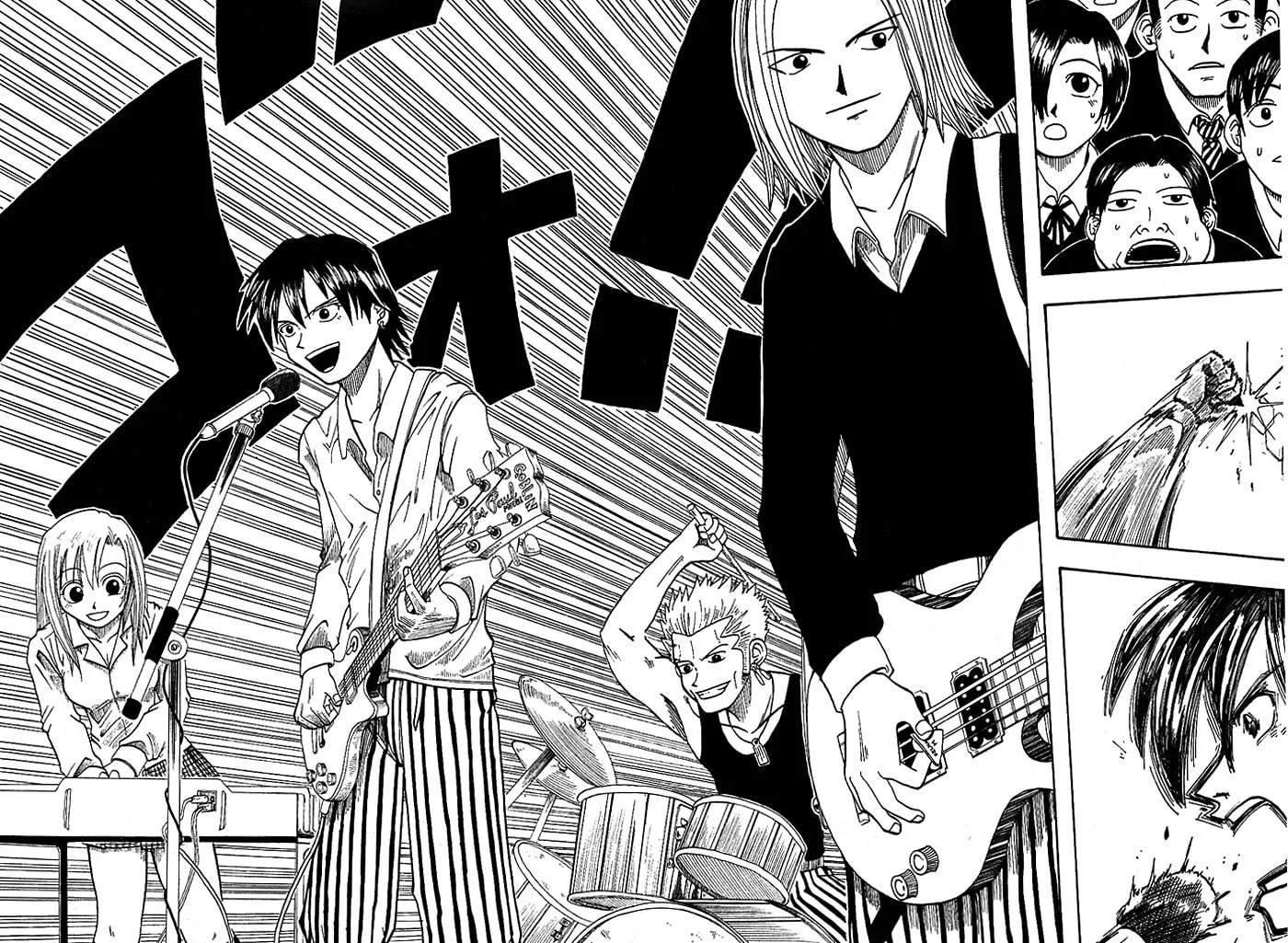 Read Hiro Mashima