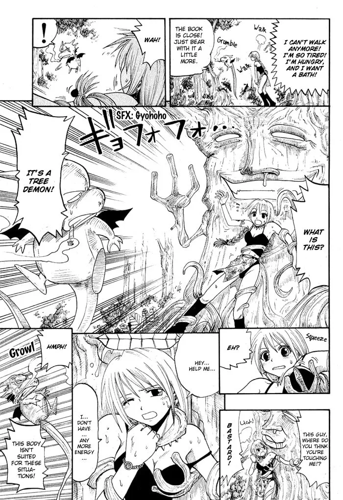 Read Hiro Mashima