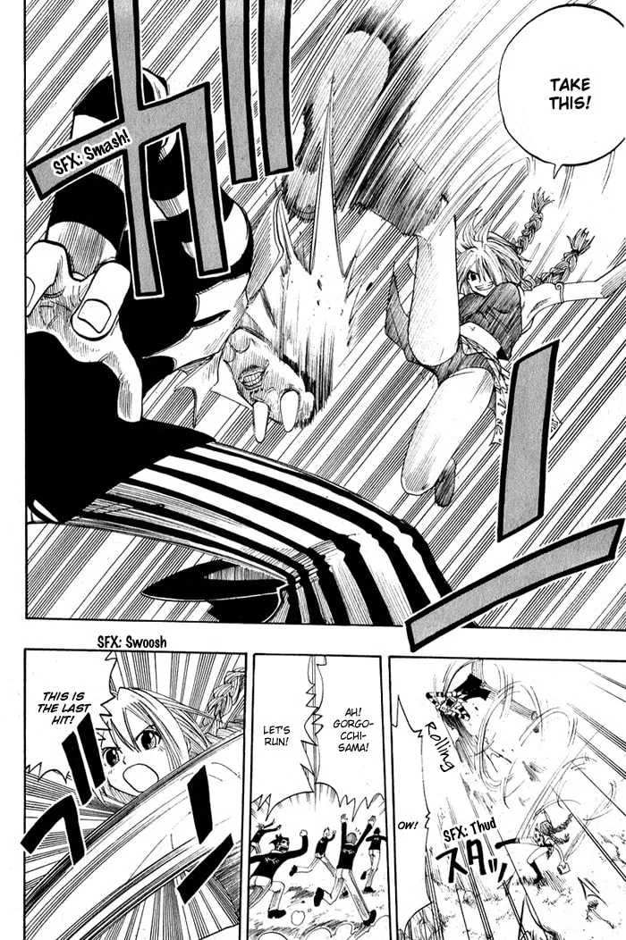 Read Hiro Mashima