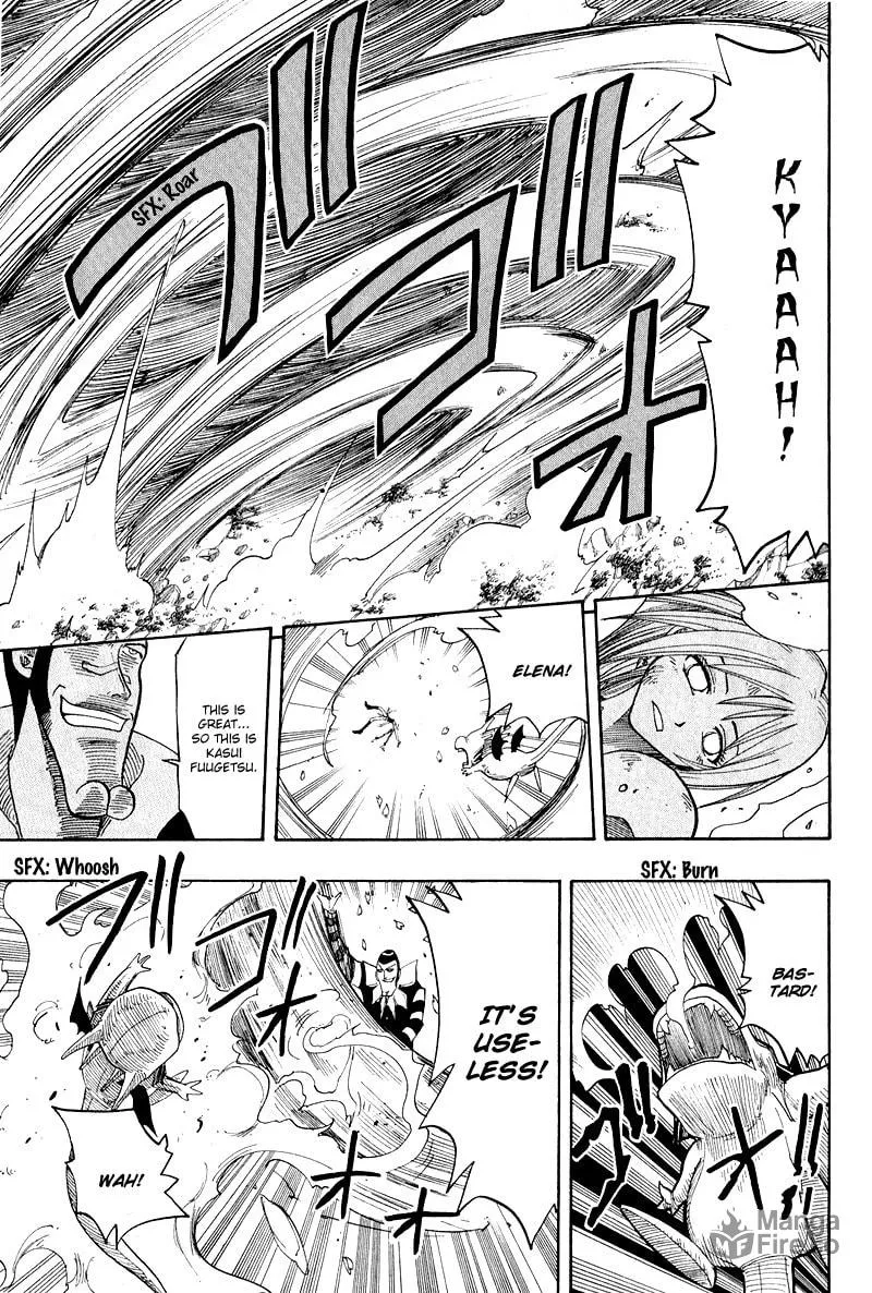 Read Hiro Mashima