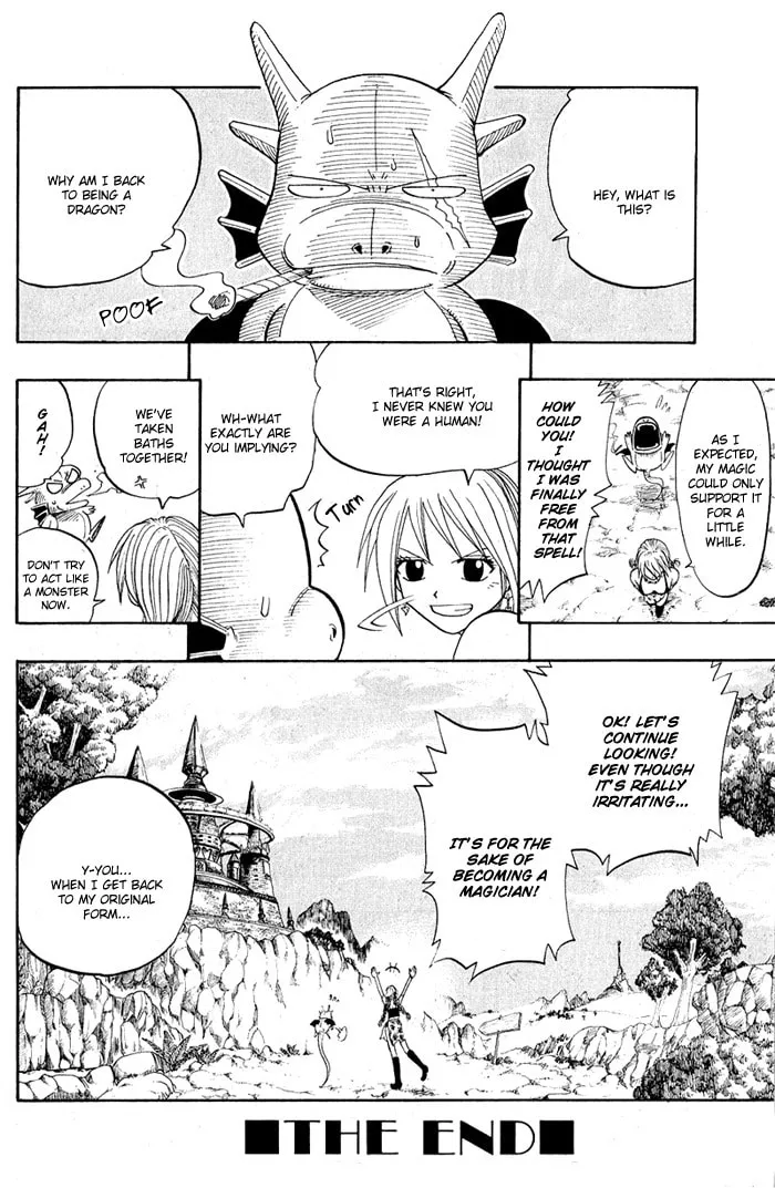 Read Hiro Mashima