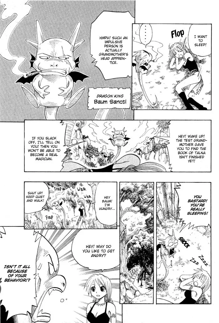 Read Hiro Mashima