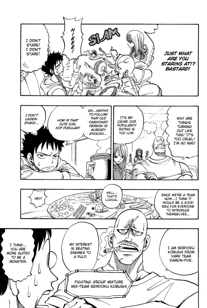 Read Hiro Mashima