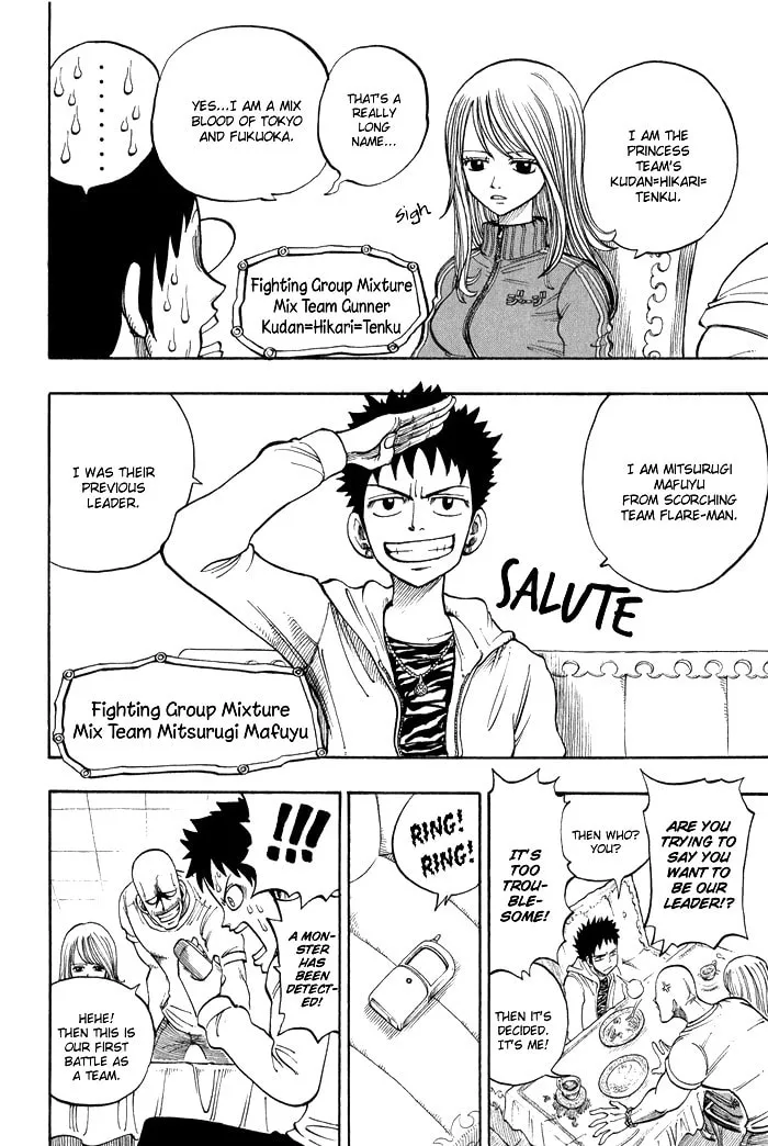 Read Hiro Mashima