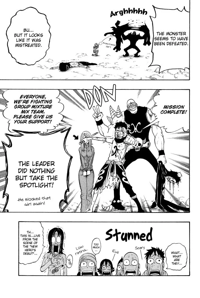 Read Hiro Mashima