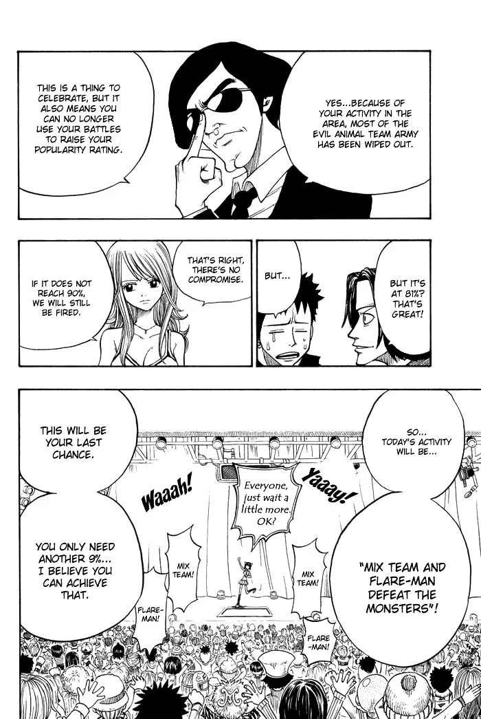 Read Hiro Mashima