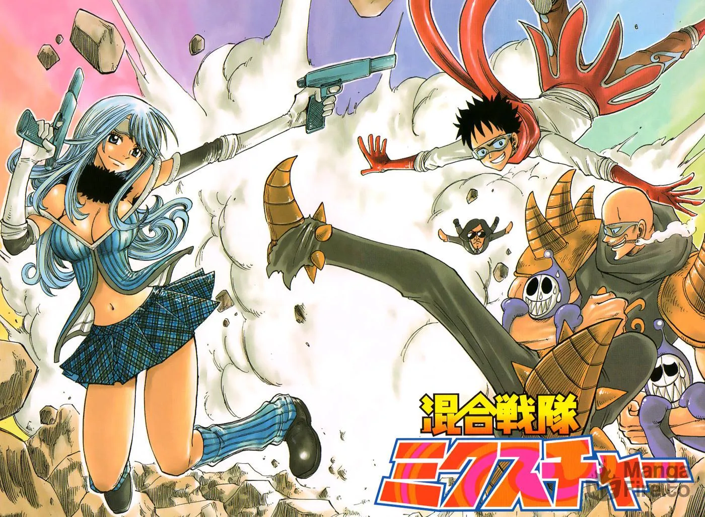 Read Hiro Mashima