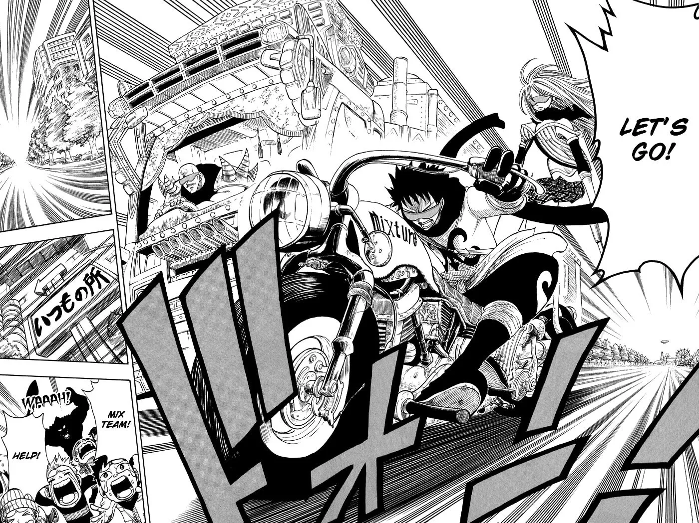 Read Hiro Mashima