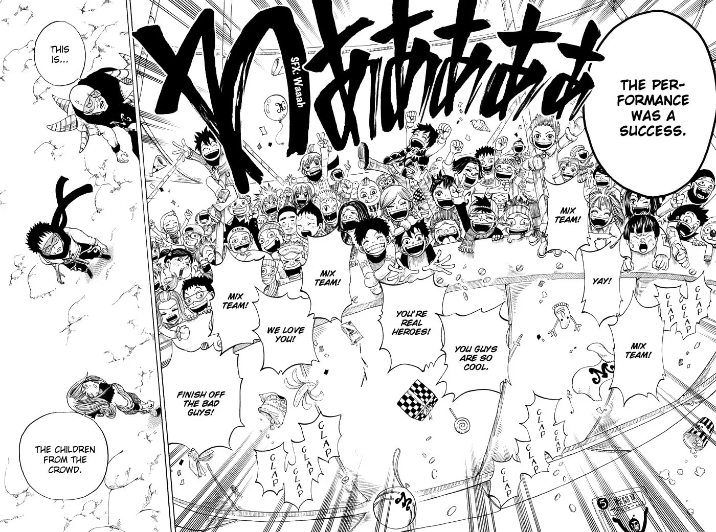 Read Hiro Mashima