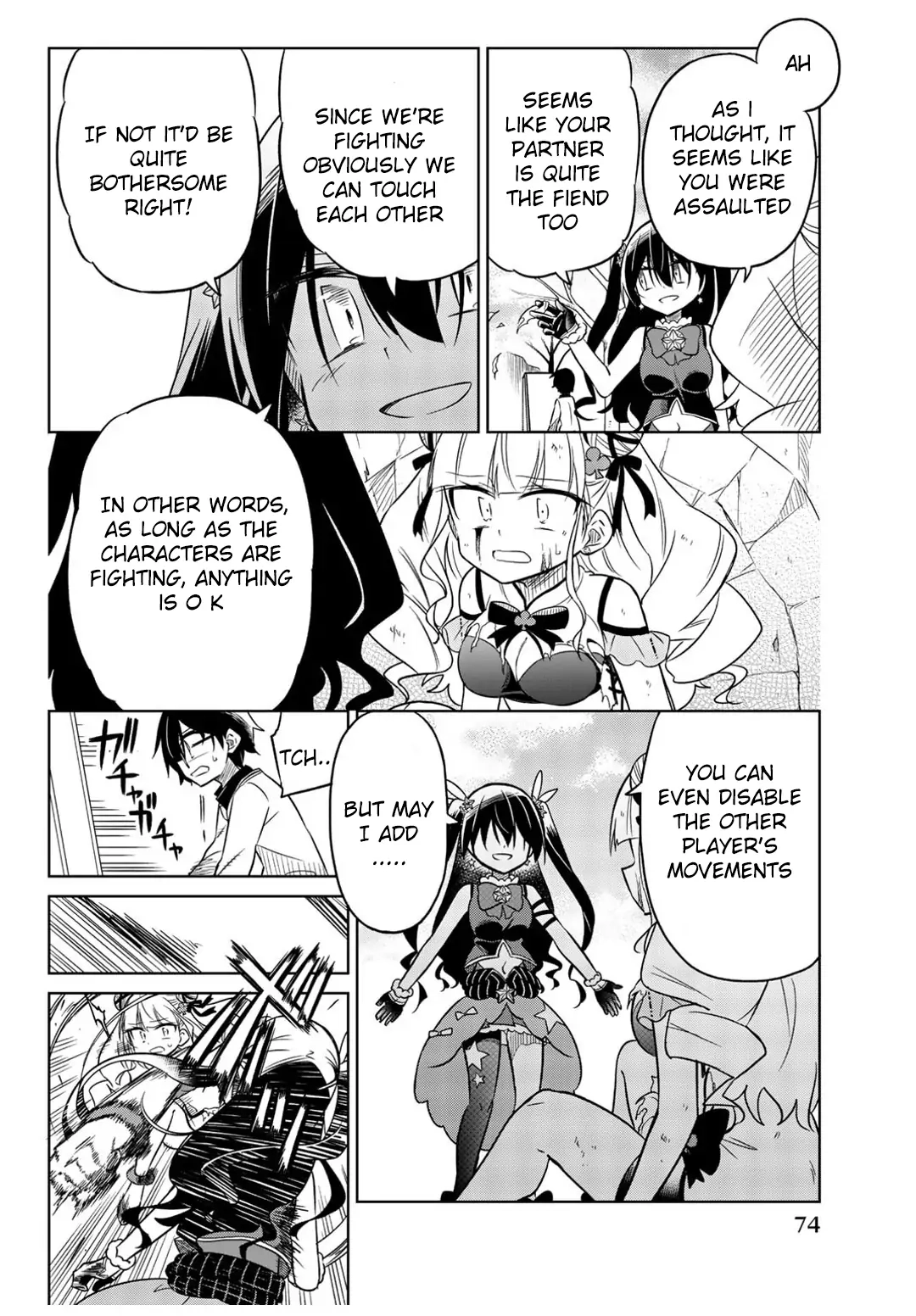 Hiroin wa Zetsubou shimashita. Chapter 10 page 2 - 